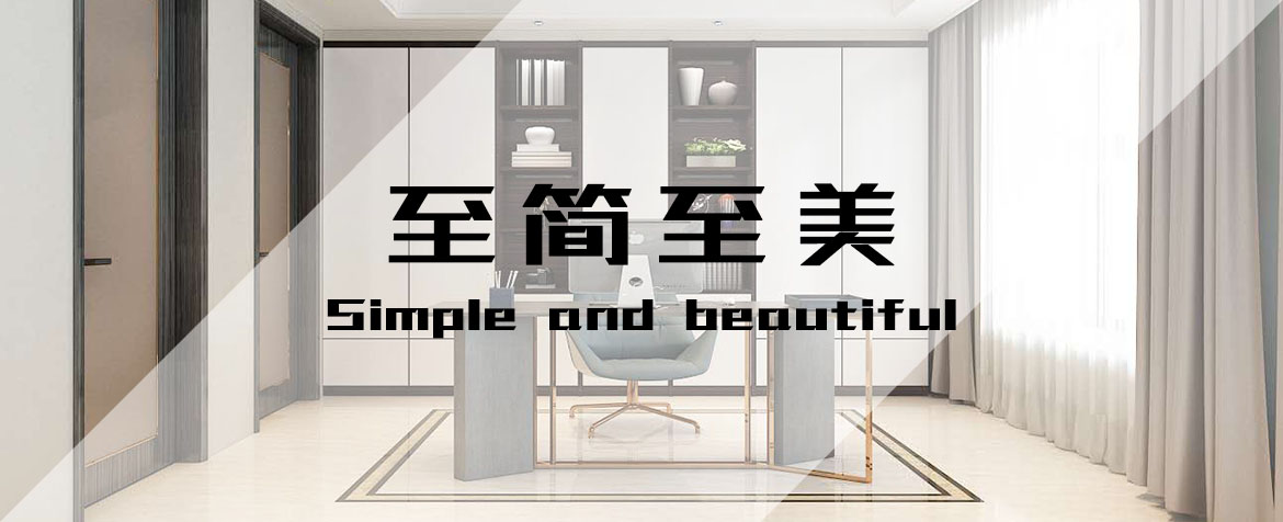 全鋁家居是歷史以來最安“醛”耐用的家具，沒有之一！